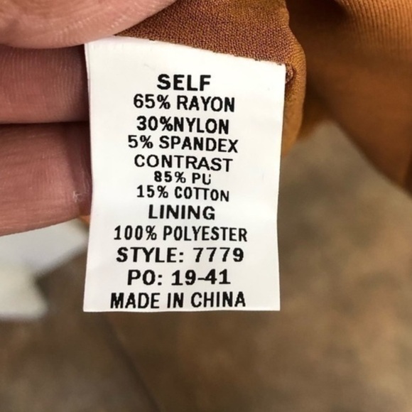 SALE!! Carmel Cute Jacket - Picture 6 of 6